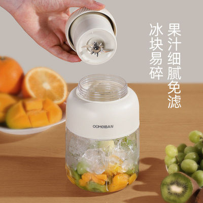 [官方正品]2026新款48叶刀榨汁杯