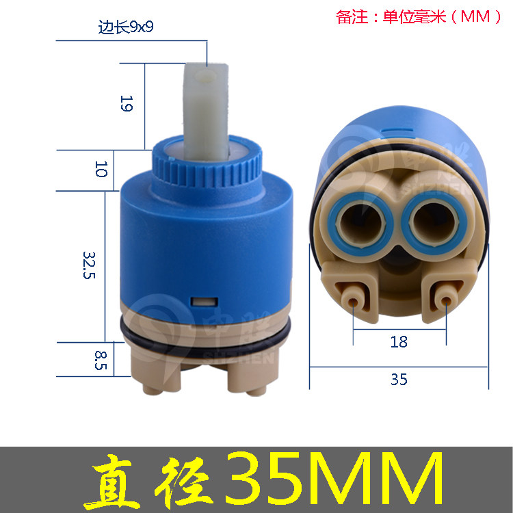 3540好亿家水龙头箭牌翻板直径陶瓷冷热水高脚厨卫龙头配件新款