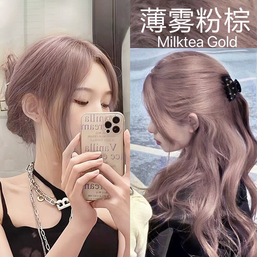 诗奈姿染发中国大陆植物萃取