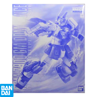 万代拼装MG 1/100 RGN-79DO吉姆深蓝统御型苍蓝命运機動核心高达
