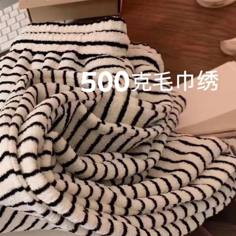 黑白毛巾裤加绒裤长裤