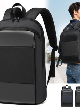 JI.DENG超薄双肩背包男 可扩容大容量商务多功能电脑防水backpack