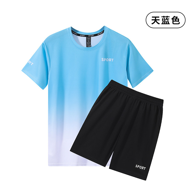 2025新款户外渐变运动套装男女夏季冰感速干透气薄款运动服大码