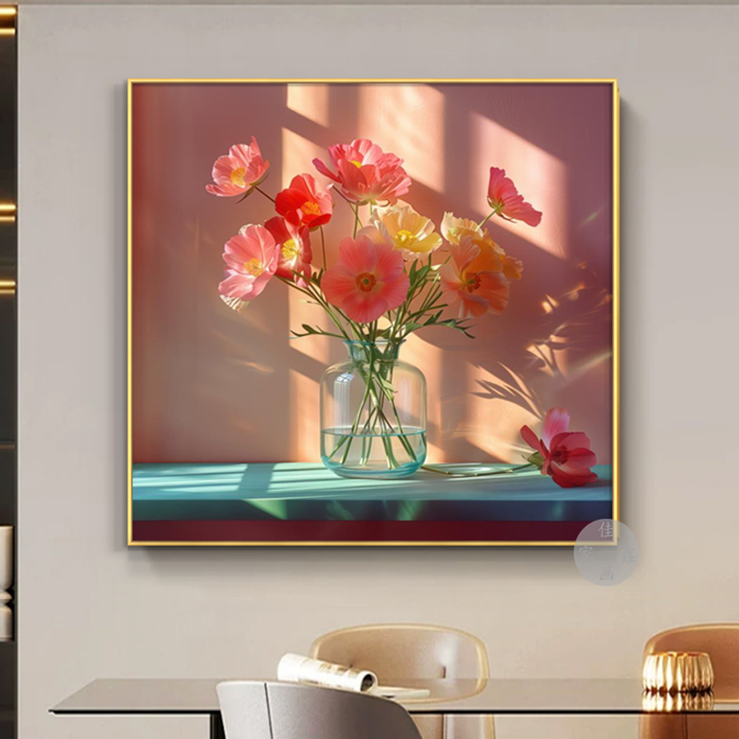 轻奢光影花卉装饰画现代简约餐厅客厅厨房挂画北欧卧室无框肌理画
