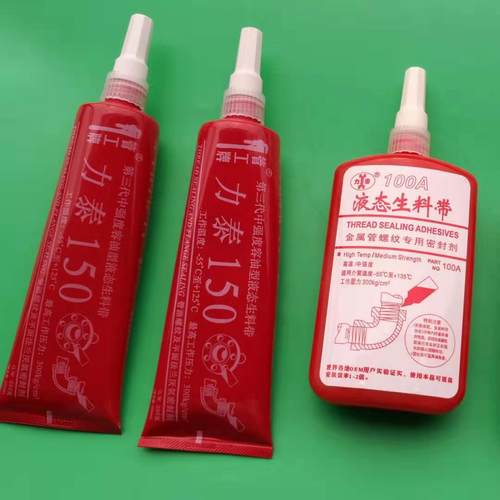 液体生料带液态生料带自来水专用第三代密封胶消防管水接头液态胶