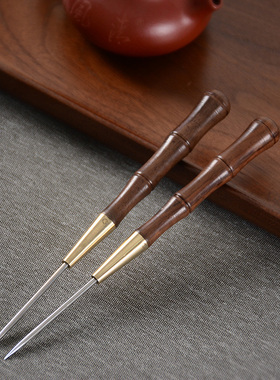 世壶茶刀纯手工茶针茶叶中式黑檀花梨实木普洱专用茶饼撬茶具配件