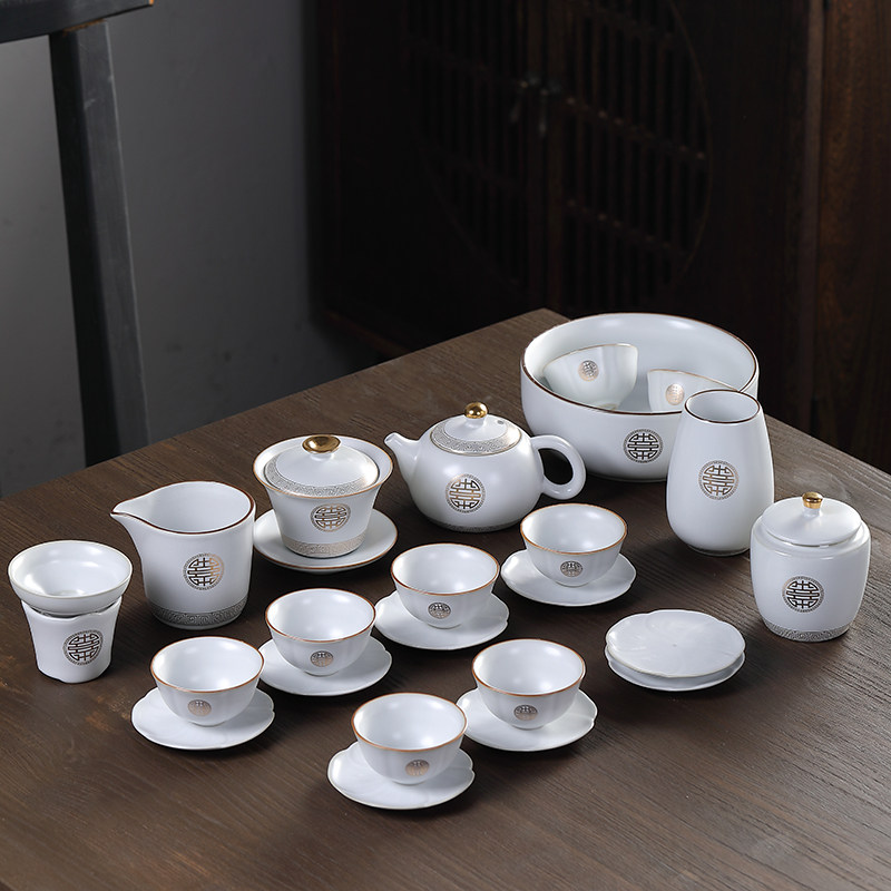 汝窑功夫茶具套装家用办公室用高端茶艺茶壶茶杯组合陶瓷整套礼盒