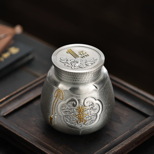 錫器99%高純度錫罐茶葉罐便攜手工密封罐子家用防潮儲茶罐醒茶罐