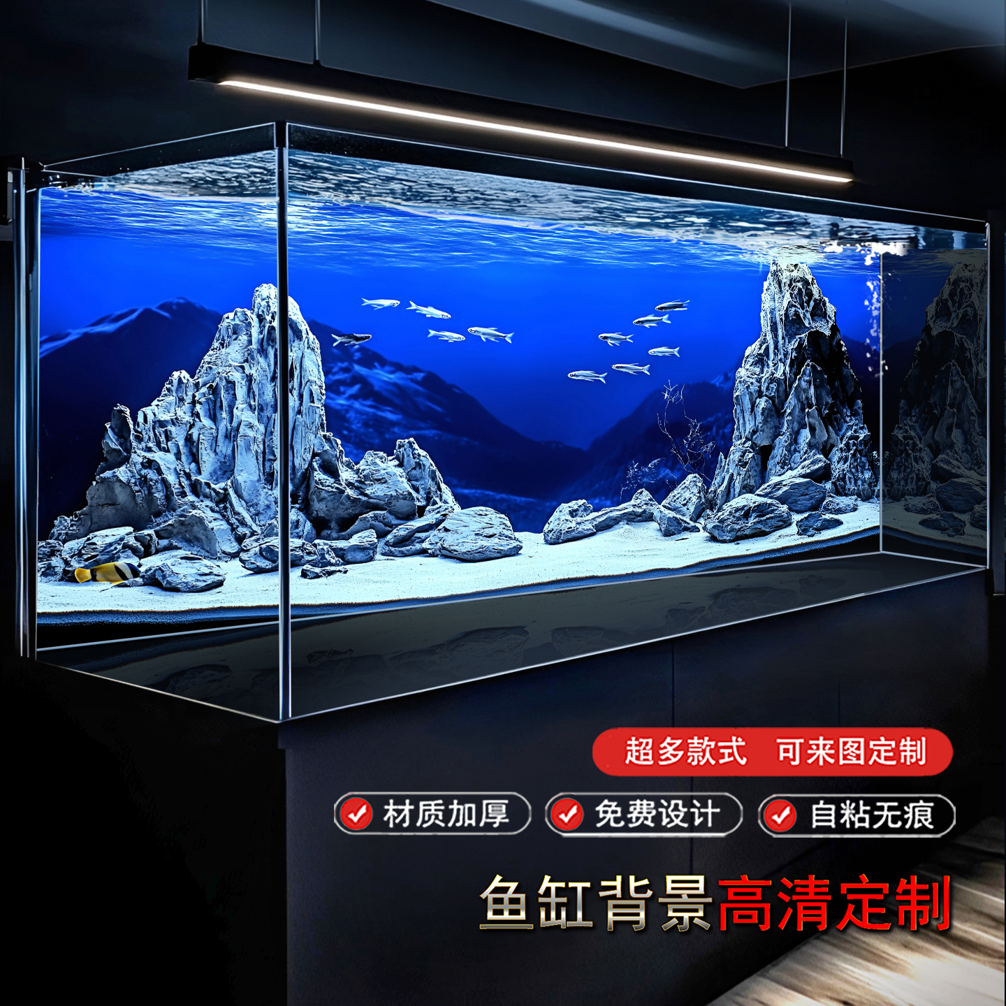 鱼缸背景贴纸画高清图定制3d立体龙鱼缸溪流缸超白缸造景装饰造景图片