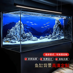 鱼缸背景贴纸画高清图定制3d立体龙鱼缸溪流缸超白缸造景装饰造景