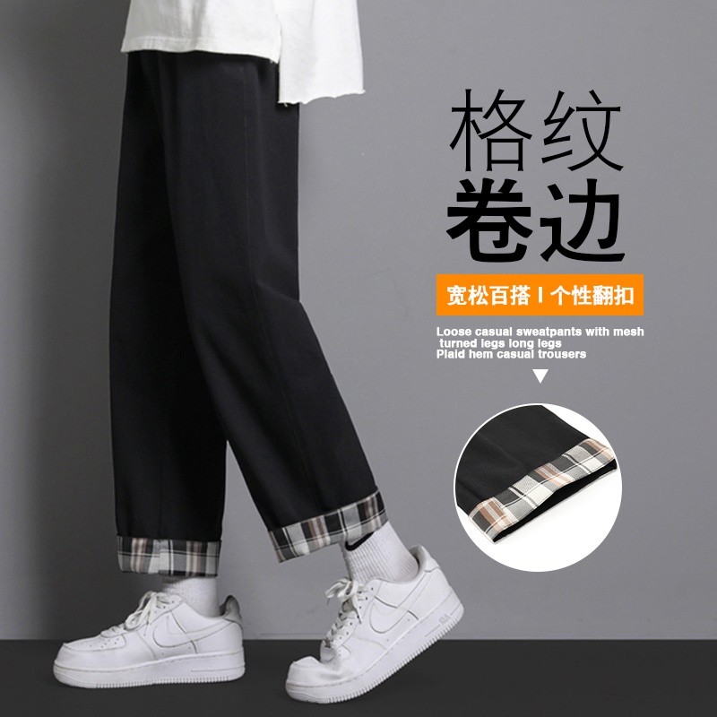 新款美式休闲长裤男士春秋季运动九分宽松冬装ins潮牌直筒卫裤子