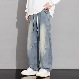 微喇牛仔裤男生2026夏季新款宽松直筒阔腿美式男士长裤子夏季潮男
