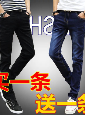 工作服夏季韩版修身黑色小脚裤