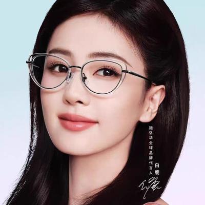 新款施洛华SC736猫眼眼镜框架时尚小红书推荐多色白鹿同款SEROVA