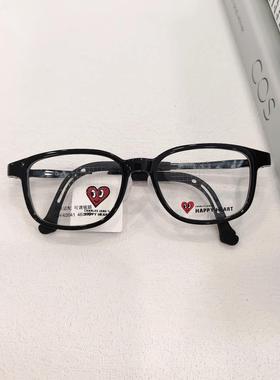 查尔斯桃心CH62041青少年学生眼镜框儿童小孩可配度数近视眼镜架