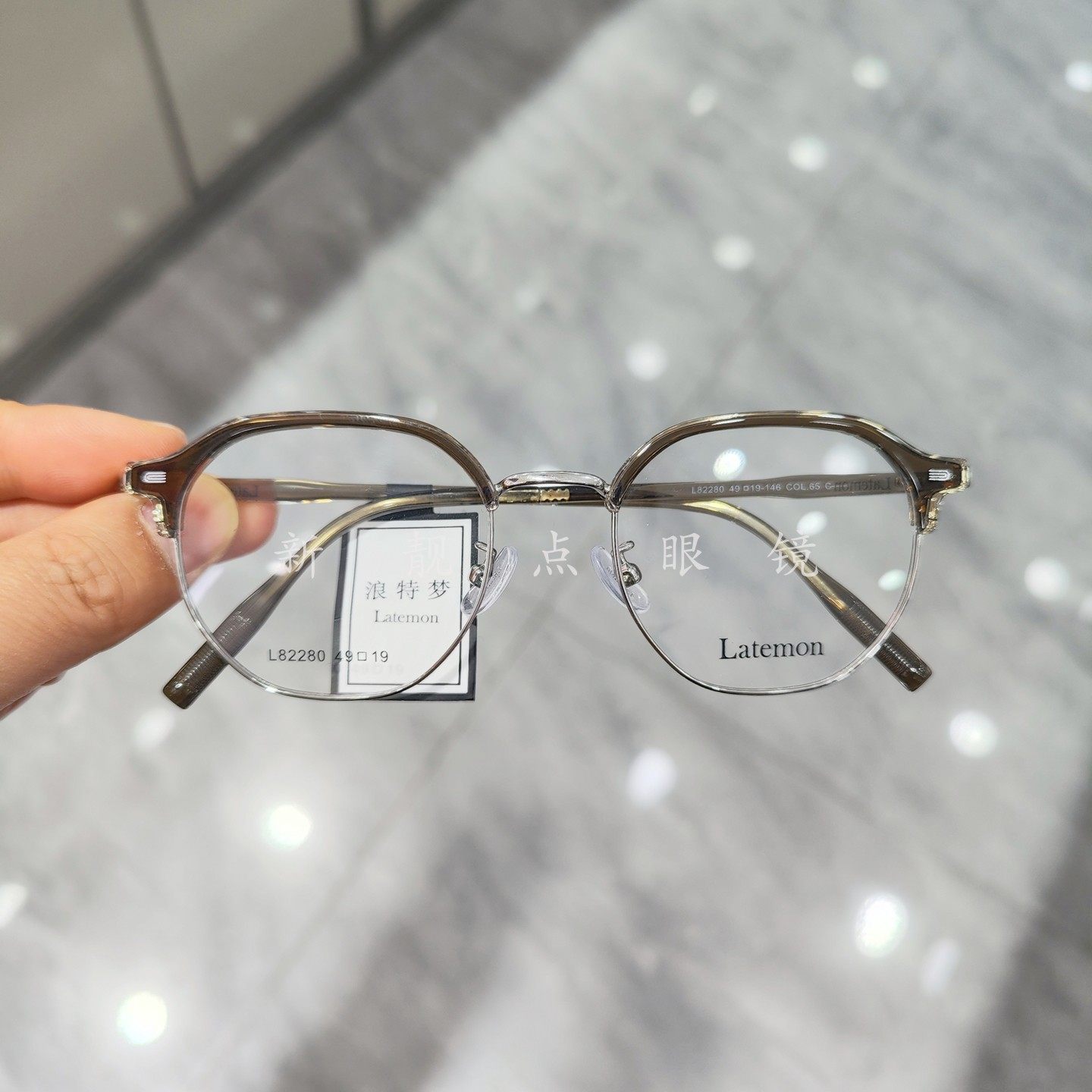 Latemon浪特梦眼镜框男女复古大脸半眉近视眼镜架可配度数L82280,ZIPPO/瑞士军刀/眼镜,眼镜架,淘宝优惠券,粉丝福利购,淘宝优惠卷
