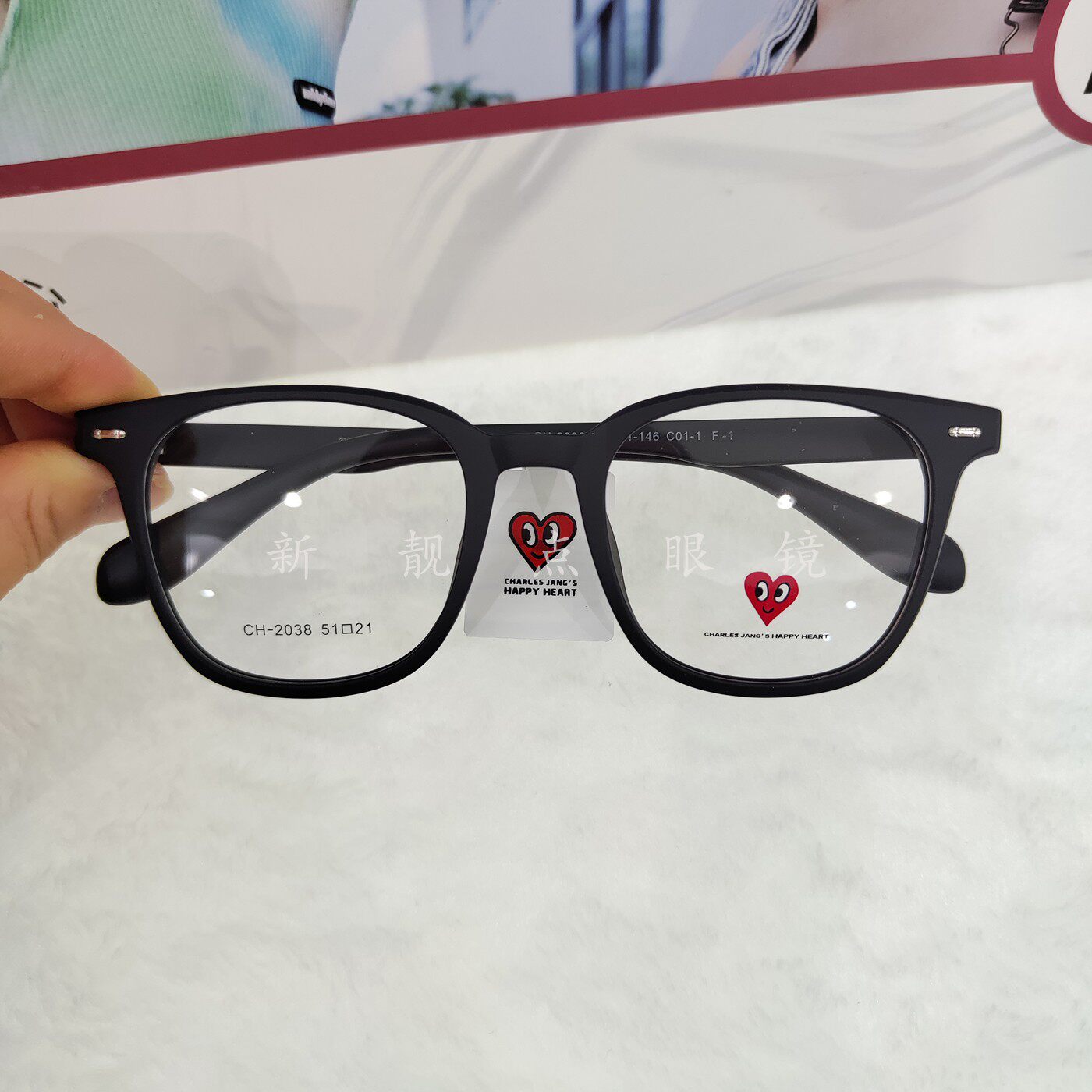 查尔斯桃心近视眼镜男款可配度数眼睛框眼镜架女士防蓝光CH2038