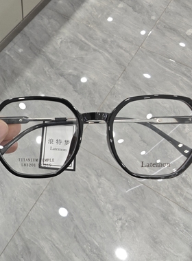 浪特梦眼镜框L83201近视眼镜方型架男女网红超轻学生小红书素颜镜