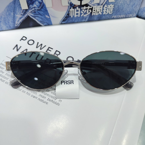 帕莎太阳镜2025年新款杨超越同款复古小框猫眼女防紫外线PS2075