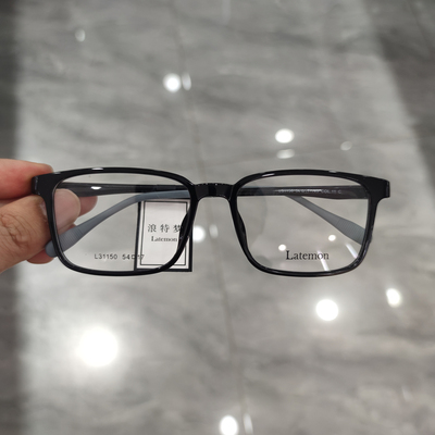 浪特梦眼镜框近视眼镜方型架男女网红超轻学生L31150防蓝光镜架
