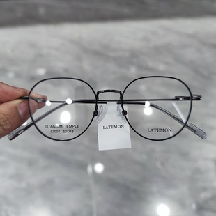 新款 浪特梦镜框眼镜女L7003钛合金素颜专业近视眼镜可配防蓝光度