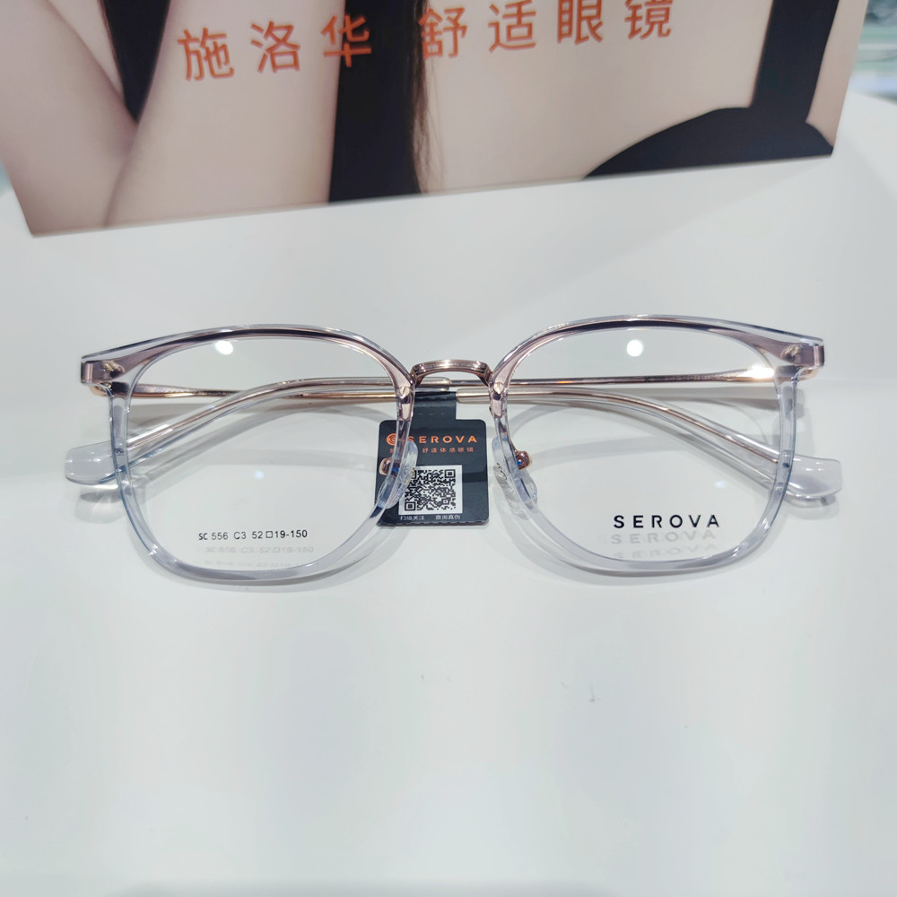 施洛华超轻钛架张艺兴同款
