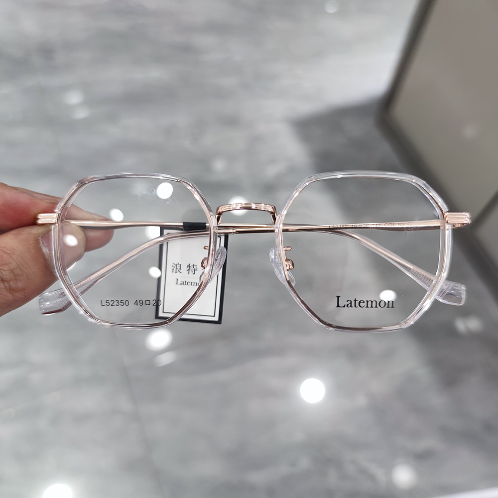 浪特梦韩版显瘦大方框素颜眼镜女近视眼睛镜架男圆脸显瘦潮L52350