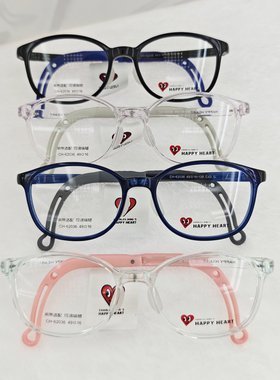 查尔斯桃心学生儿童近视眼镜框CH62036/62037/62039/62041/62042