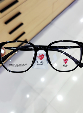 川久PLAYCOMME近视眼镜框男女TR超轻全框素颜显瘦透明眼镜架61167