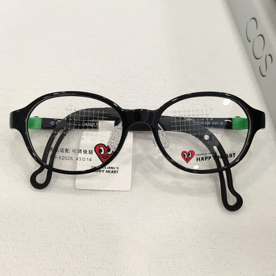 查尔斯套桃心CH62026青少年眼镜框轻盈不压迫儿童中小学生近视架