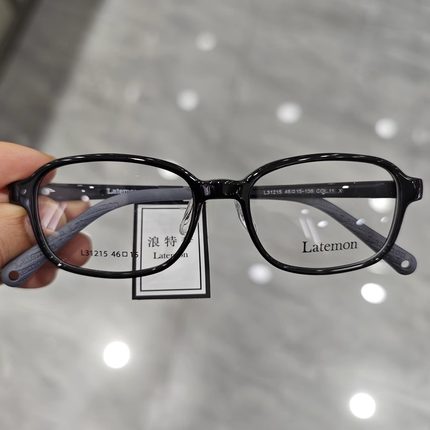 浪特梦眼镜框L31215青少年儿童学生近视配眼镜有度数防蓝光眼镜架