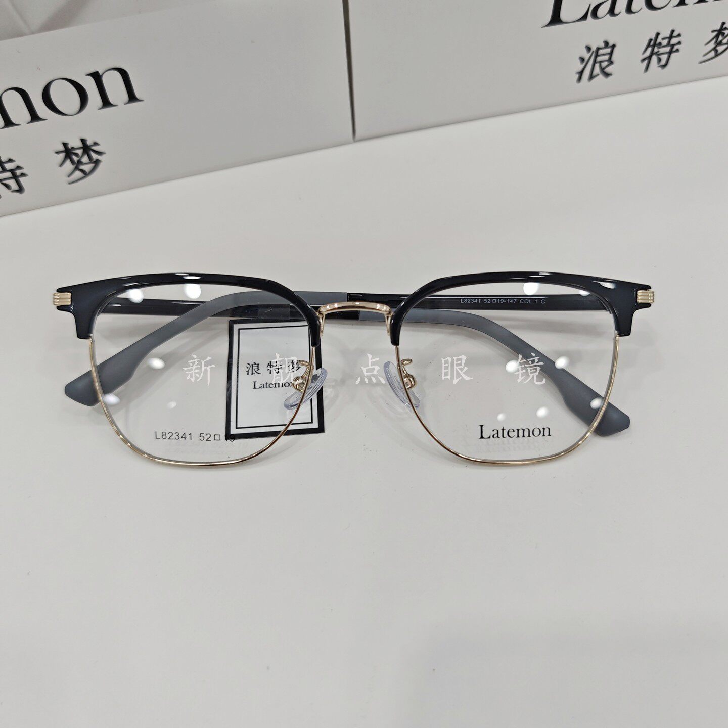 Latemon浪特梦眼镜框男女复古眉型半眉近视眼镜架可配度数L82341