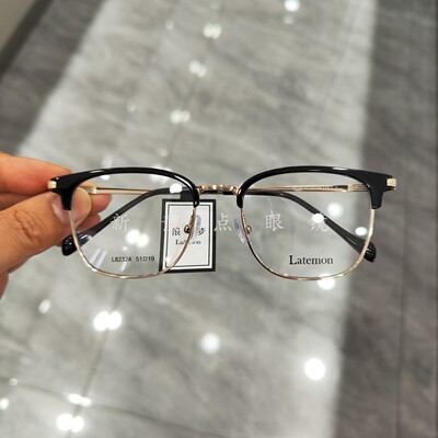 浪特梦男士商务眼镜架L82324大框女眉毛半框近视眼镜框可配眼镜片