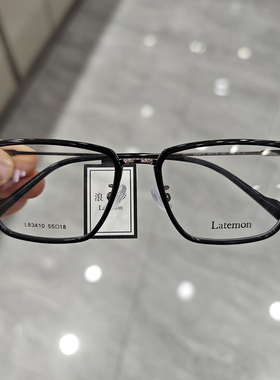 浪特梦L83410眼镜框男女素颜休闲通勤配度数近视护目防蓝光眼镜架