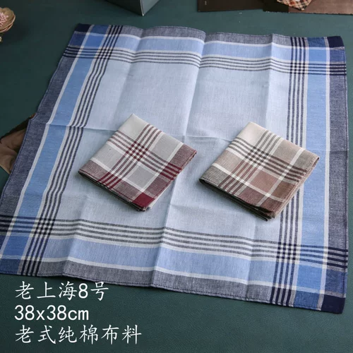 和木记 Мужской старомодный хлопковый носовой платок, впитывает пот и запах, ностальгия