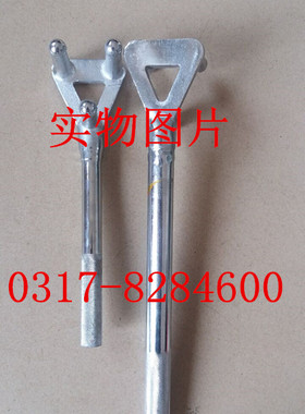 防滑镀铬阀门扳手、Y型阀门扳手、三爪镀铬阀门扳手3DF-650mm