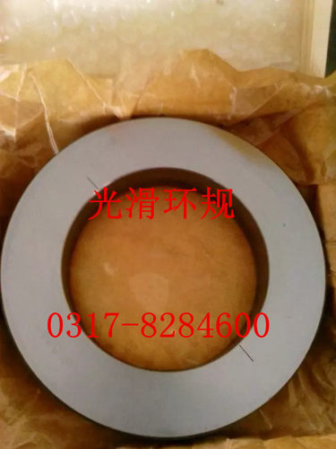 光面环规通止环规校表环规泊量