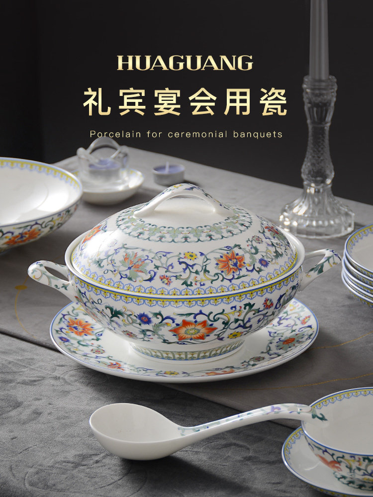 华光民族瓷骨瓷餐具套装高温釉中彩高端易接近豪华餐具礼宾中式民