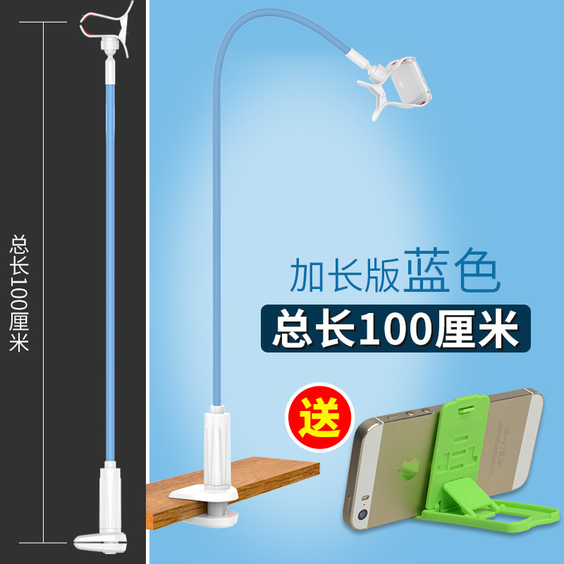 Support téléphone portable - Ref 1355856 Image 5