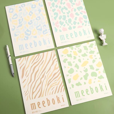 晨光速滑纸张新品meeboki系列无线装订本B5丛林派对笔记本记事本