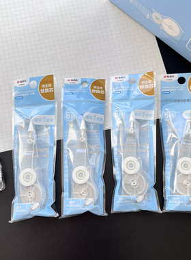 晨光修正带透明替芯改正带替换芯6米学生用涂改带替换装ACT56015