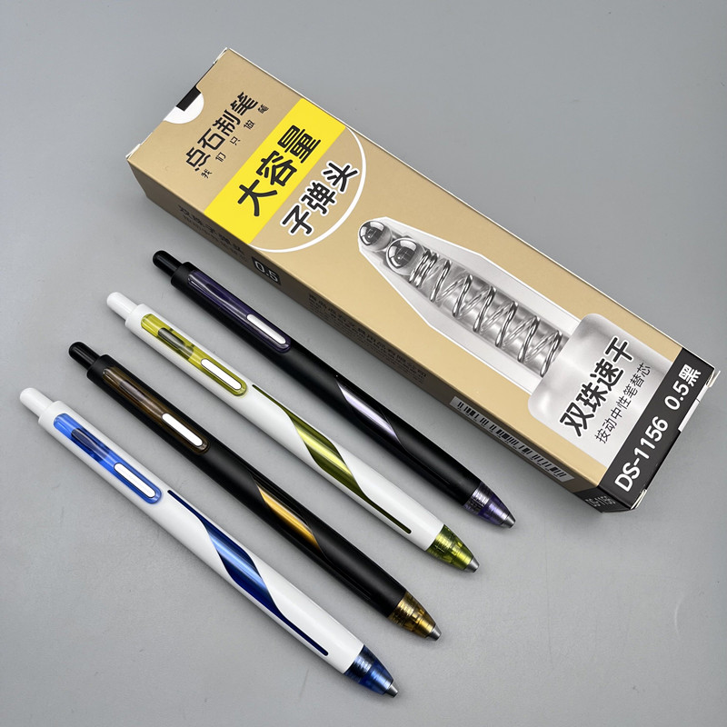 点石DS-1156替芯闪电时空舱专用