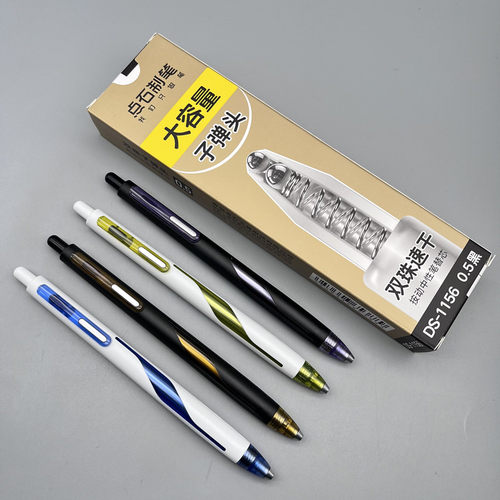 点石DS-1156替芯闪电时空舱专用