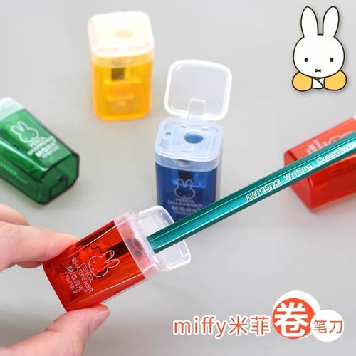 晨光米菲垃圾桶卷笔刀