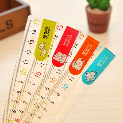 晨光直尺学生文具塑料尺子波浪