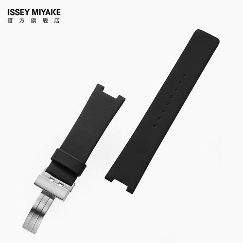 三宅一生To系列真皮表带