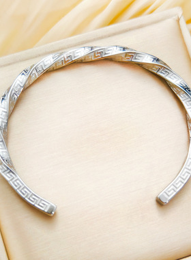 轧戏陈星旭裴轸代旭同款转运吉祥回纹莫比乌斯手镯男开口手环百搭