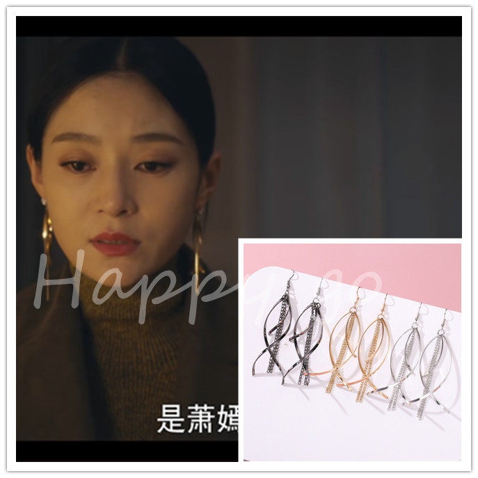 我是真的爱你李念刘涛陈娇蕊王媛可同款耳环金属耳环长款流苏耳钩