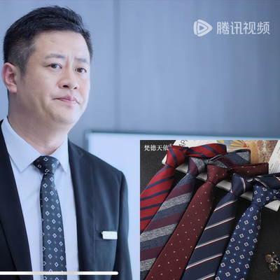 承欢记许凯王玉宁同款领带男商务7cm正装涤丝条纹领带男韩版休闲