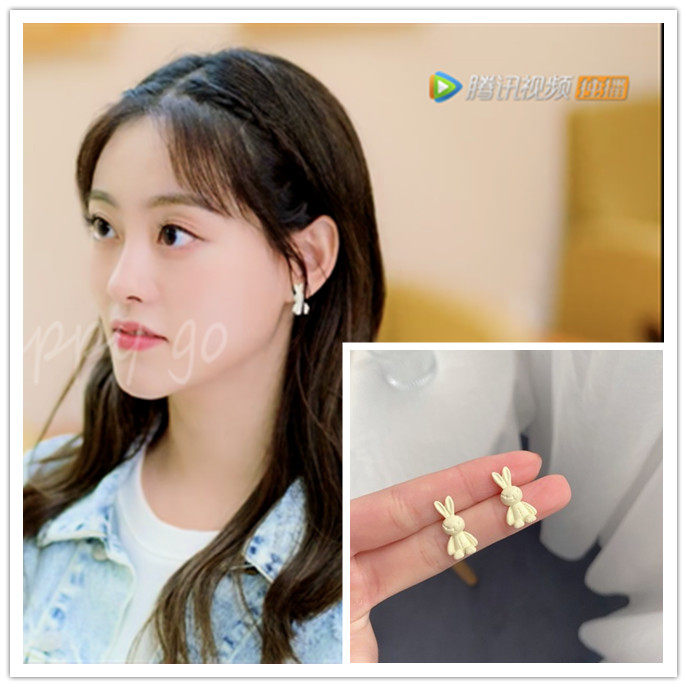 程序员那么可爱田依桐陆漓祝绪丹同款耳钉s925银针小兔子耳环女
